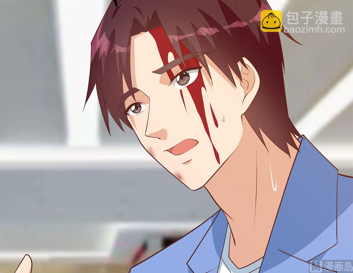 都是黑絲惹的禍 - 第二季 第422話 劉忙的秘密武器(1/2) - 8