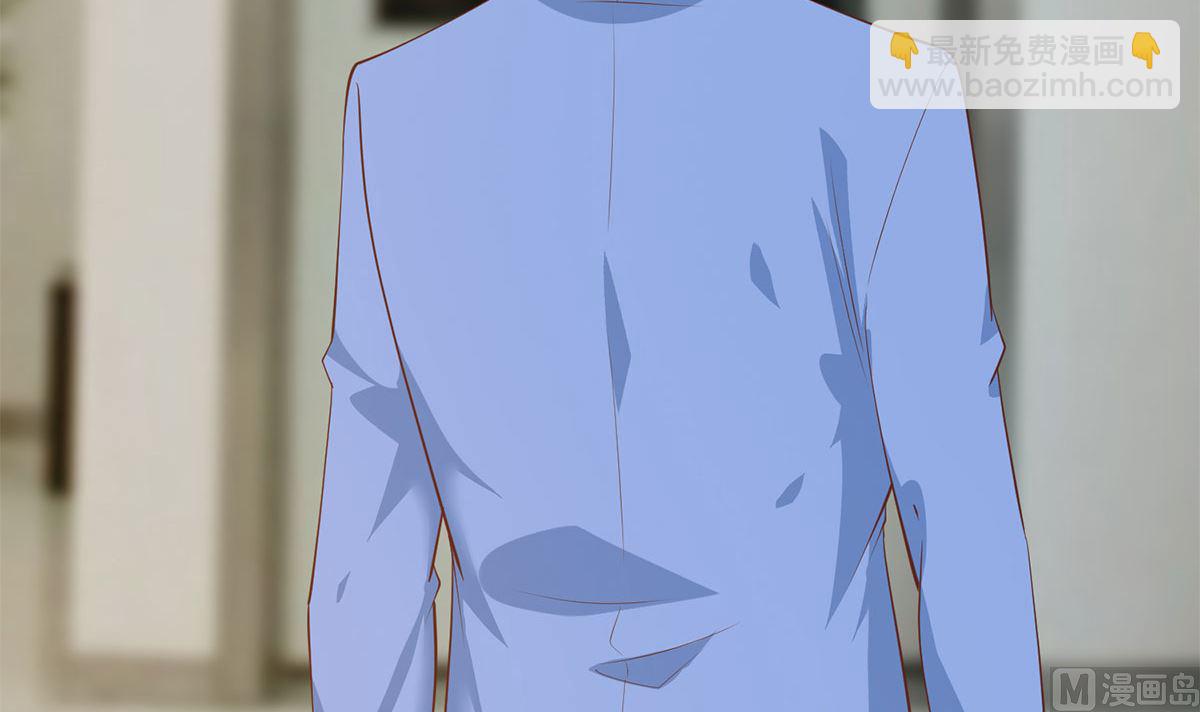 都是黑絲惹的禍 - 第二季 第422話 劉忙的秘密武器(1/2) - 6