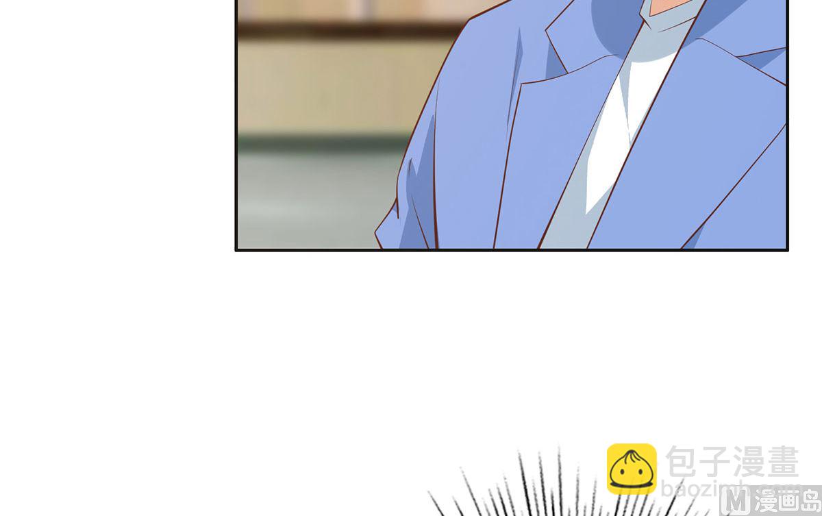 都是黑絲惹的禍 - 第二季 第422話 劉忙的秘密武器(1/2) - 1