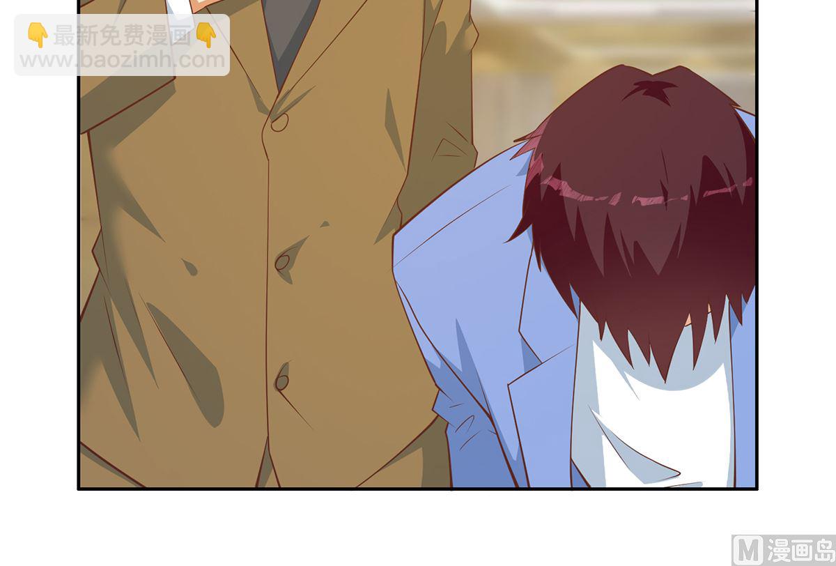 都是黑絲惹的禍 - 第二季 第424話 等她醒了就娶她 - 5