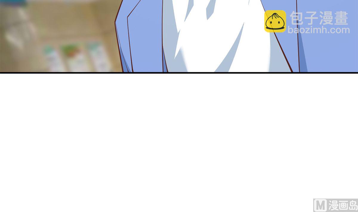 都是黑絲惹的禍 - 第二季 第424話 等她醒了就娶她 - 7