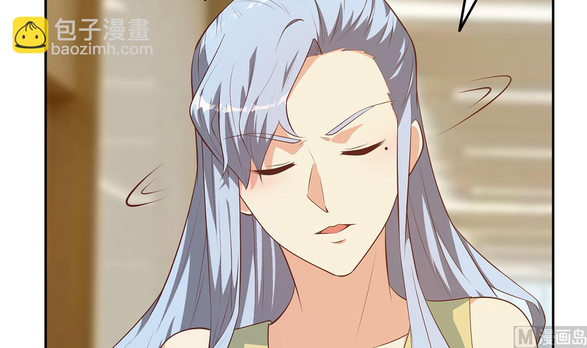 都是黑絲惹的禍 - 第二季 第424話 等她醒了就娶她 - 4