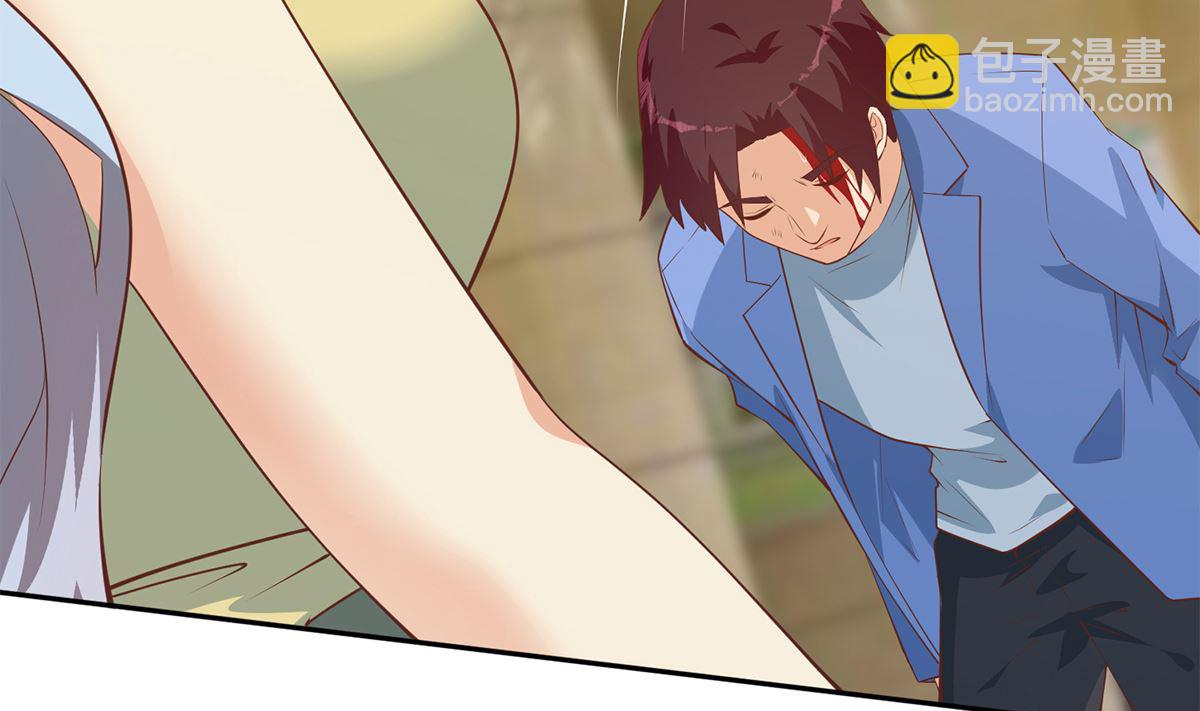 都是黑絲惹的禍 - 第二季 第424話 等她醒了就娶她 - 1