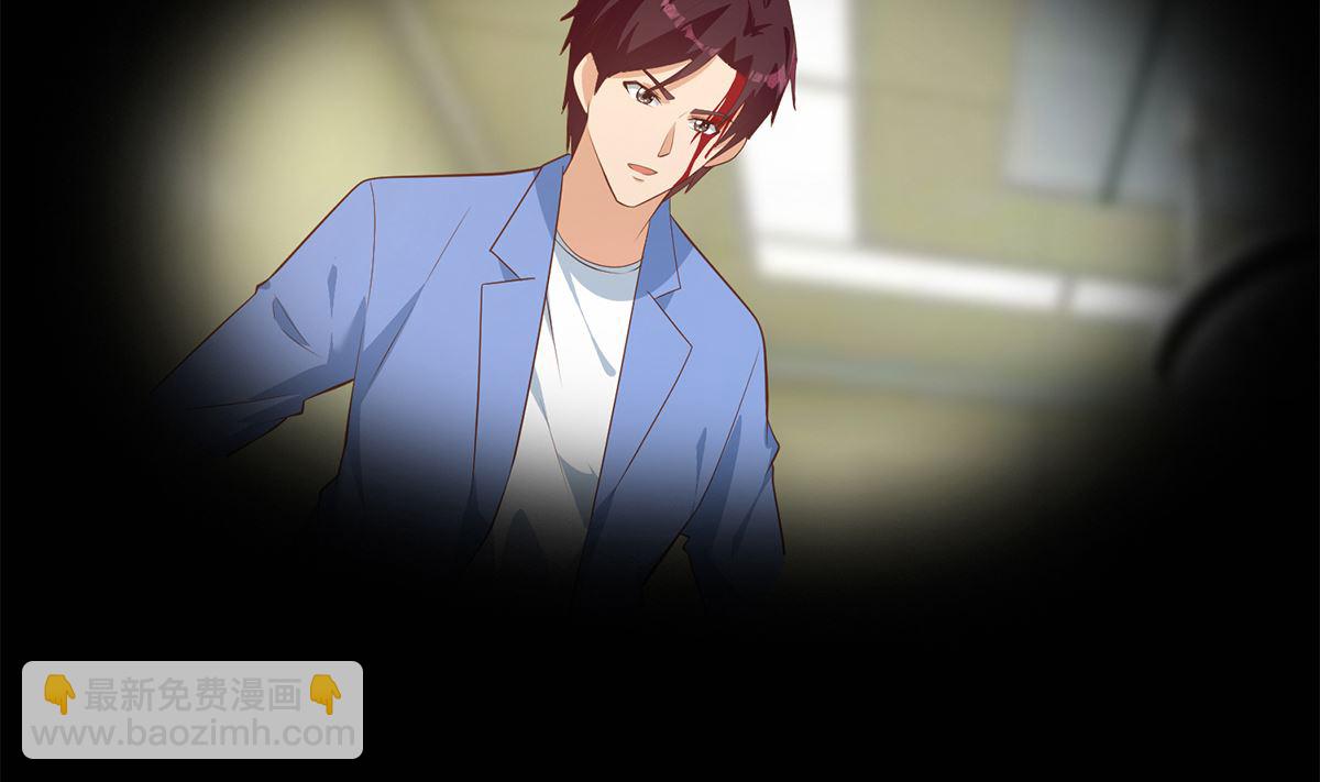 都是黑絲惹的禍 - 第二季 第426話 要出大事了！ - 1