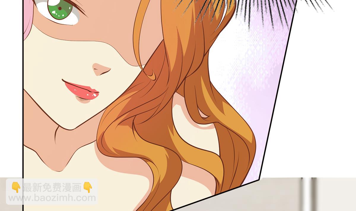 都是黑絲惹的禍 - 第二季 第430話 我的小心肝(1/2) - 6