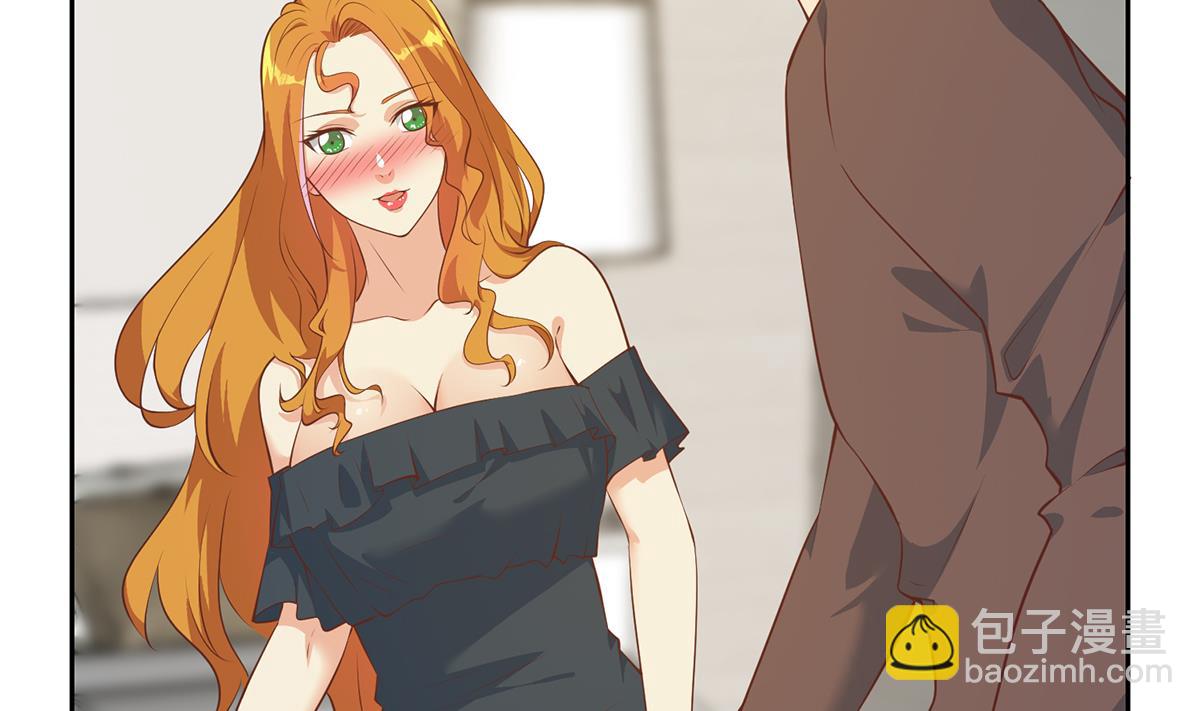 都是黑絲惹的禍 - 第二季 第430話 我的小心肝(1/2) - 2