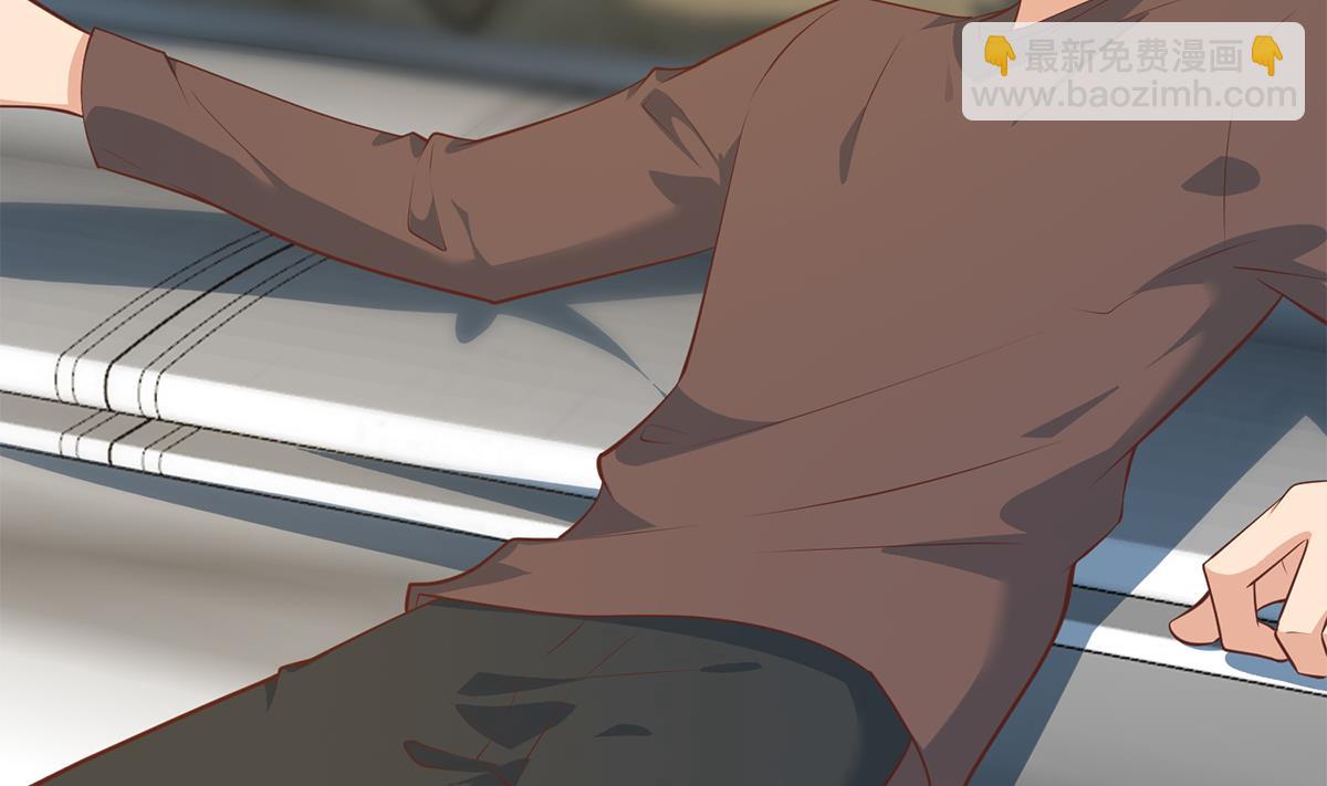 都是黑絲惹的禍 - 第二季 第430話 我的小心肝(1/2) - 5