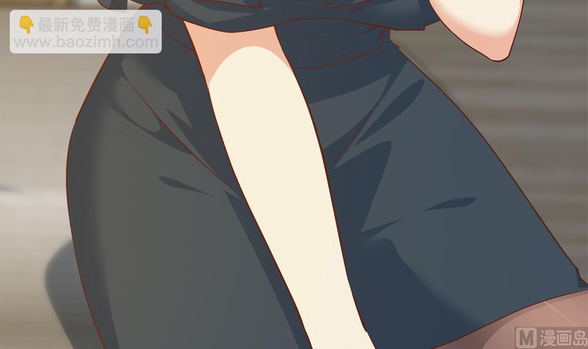 都是黑絲惹的禍 - 第二季 第430話 我的小心肝(1/2) - 4