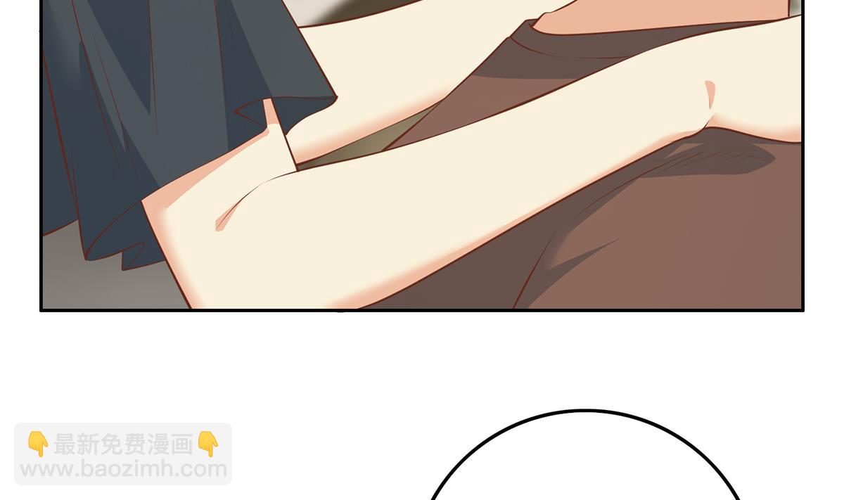 都是黑絲惹的禍 - 第二季 第430話 我的小心肝(1/2) - 8