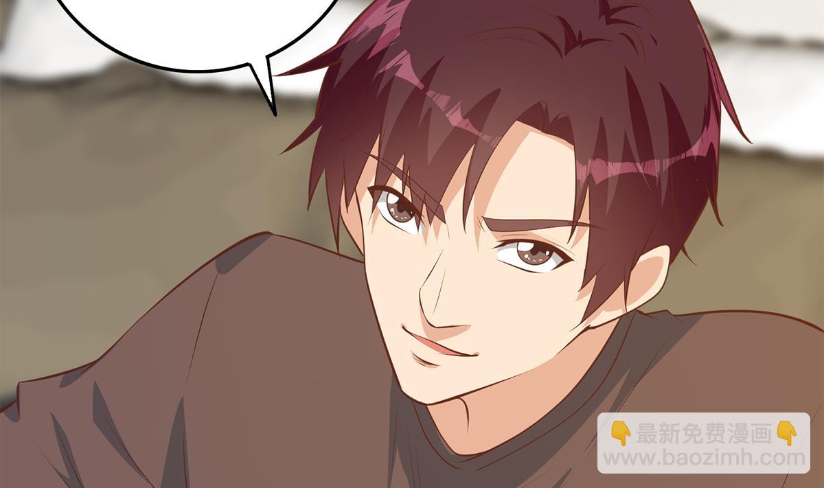 都是黑絲惹的禍 - 第二季 第430話 我的小心肝(1/2) - 2