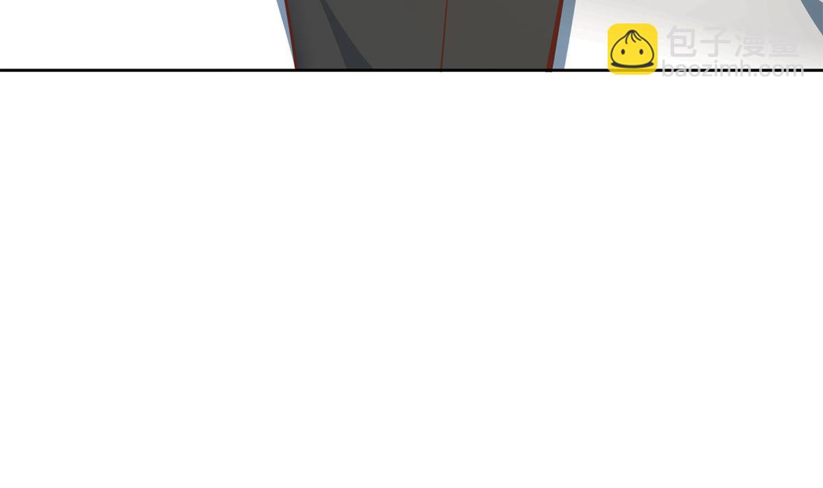 都是黑絲惹的禍 - 第二季 第430話 我的小心肝(2/2) - 3