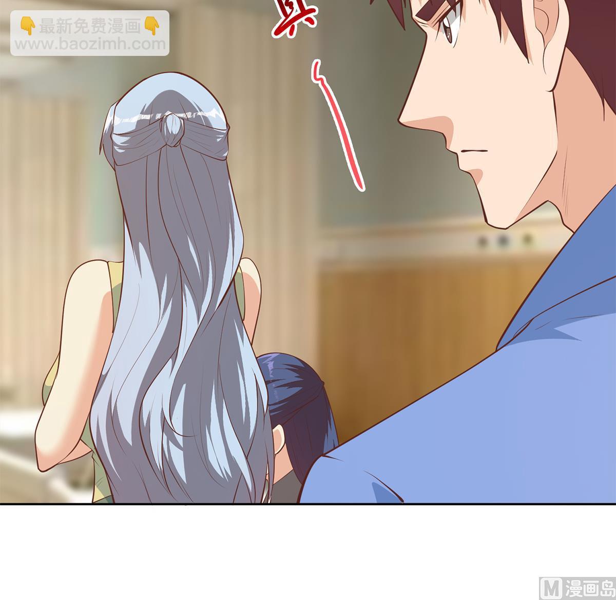 都是黑絲惹的禍 - 第二季 第432話 看破了一切(1/2) - 8