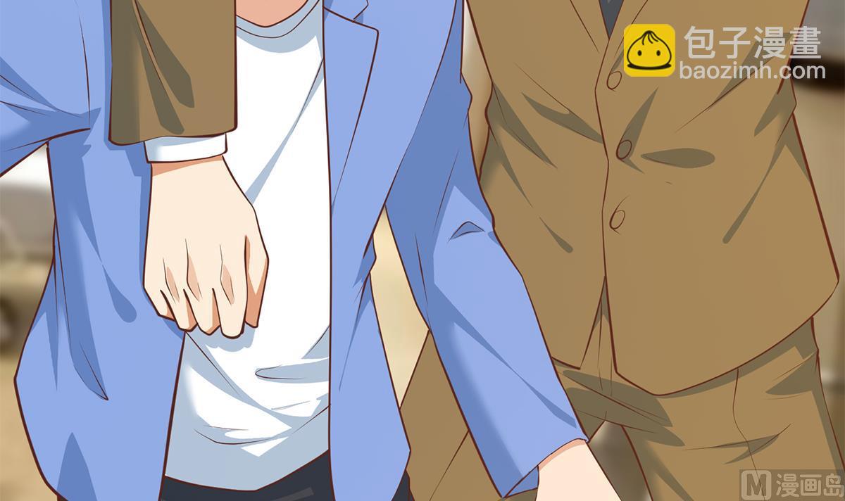 都是黑絲惹的禍 - 第二季 第432話 看破了一切(1/2) - 4