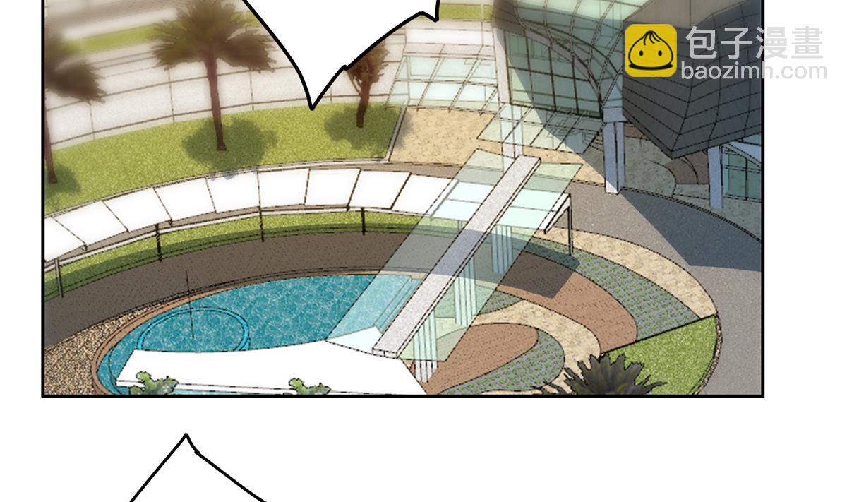 都是黑絲惹的禍 - 第二季 第432話 看破了一切(1/2) - 5