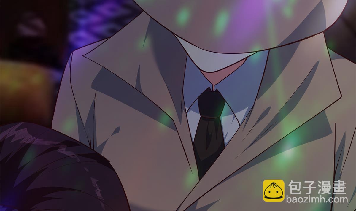 都是黑絲惹的禍 - 第二季 第434話 張家的機密(1/2) - 6