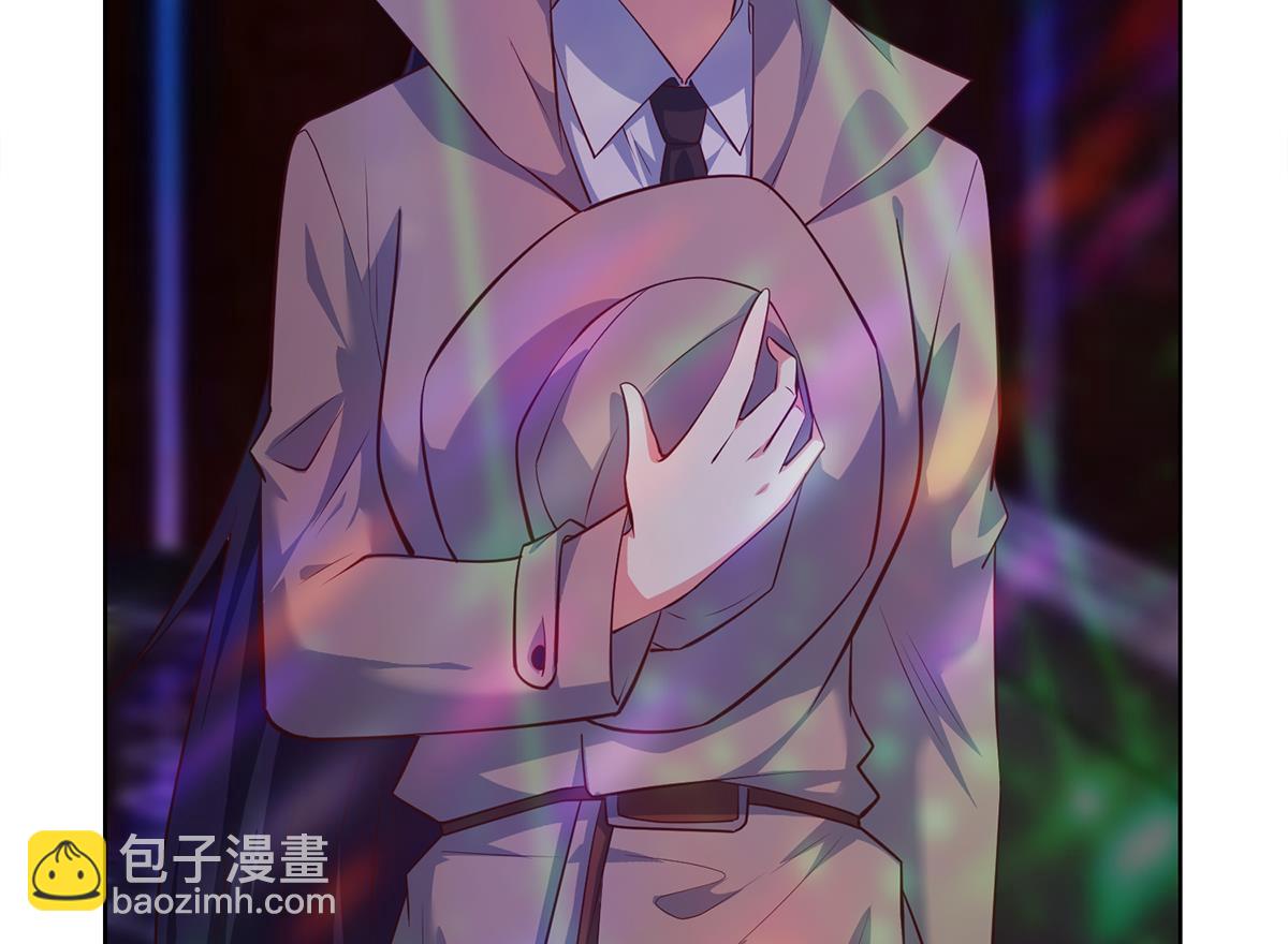 都是黑絲惹的禍 - 第二季 第434話 張家的機密(1/2) - 2