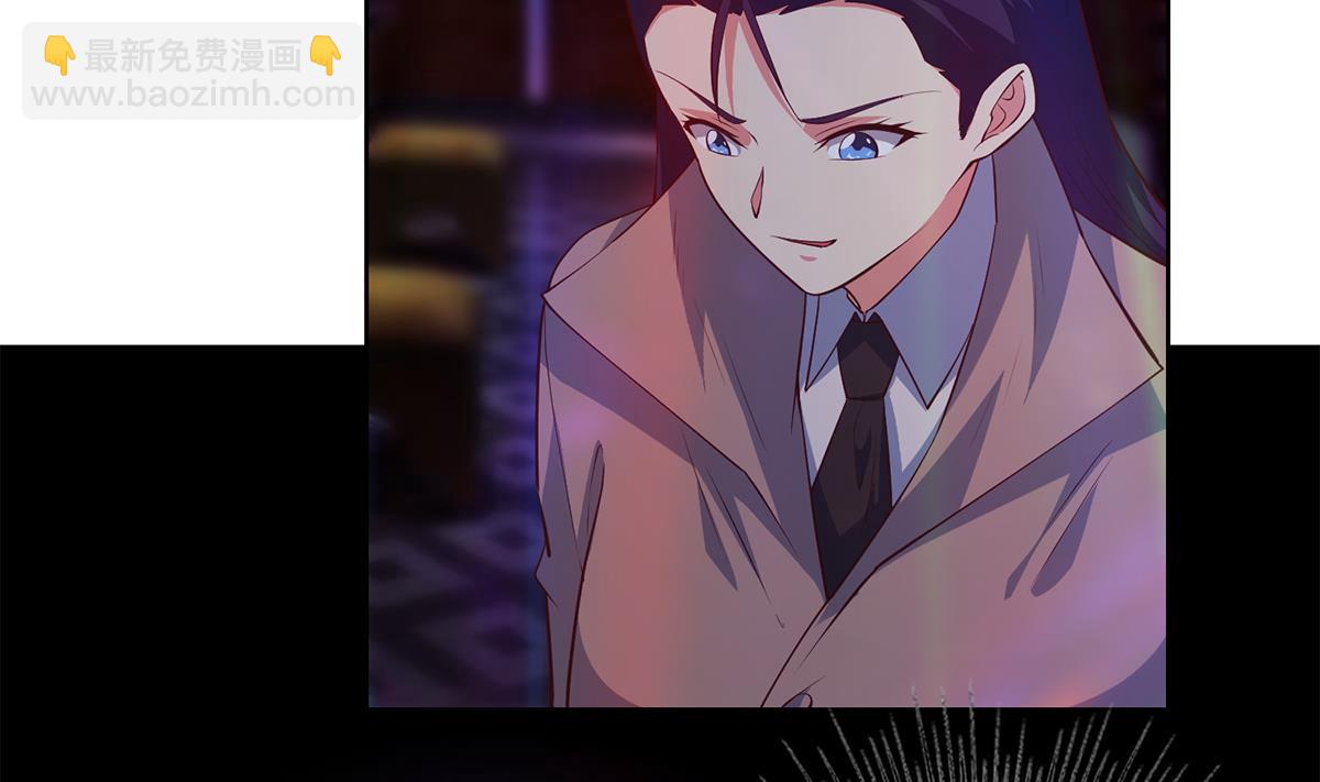 都是黑絲惹的禍 - 第二季 第434話 張家的機密(1/2) - 5