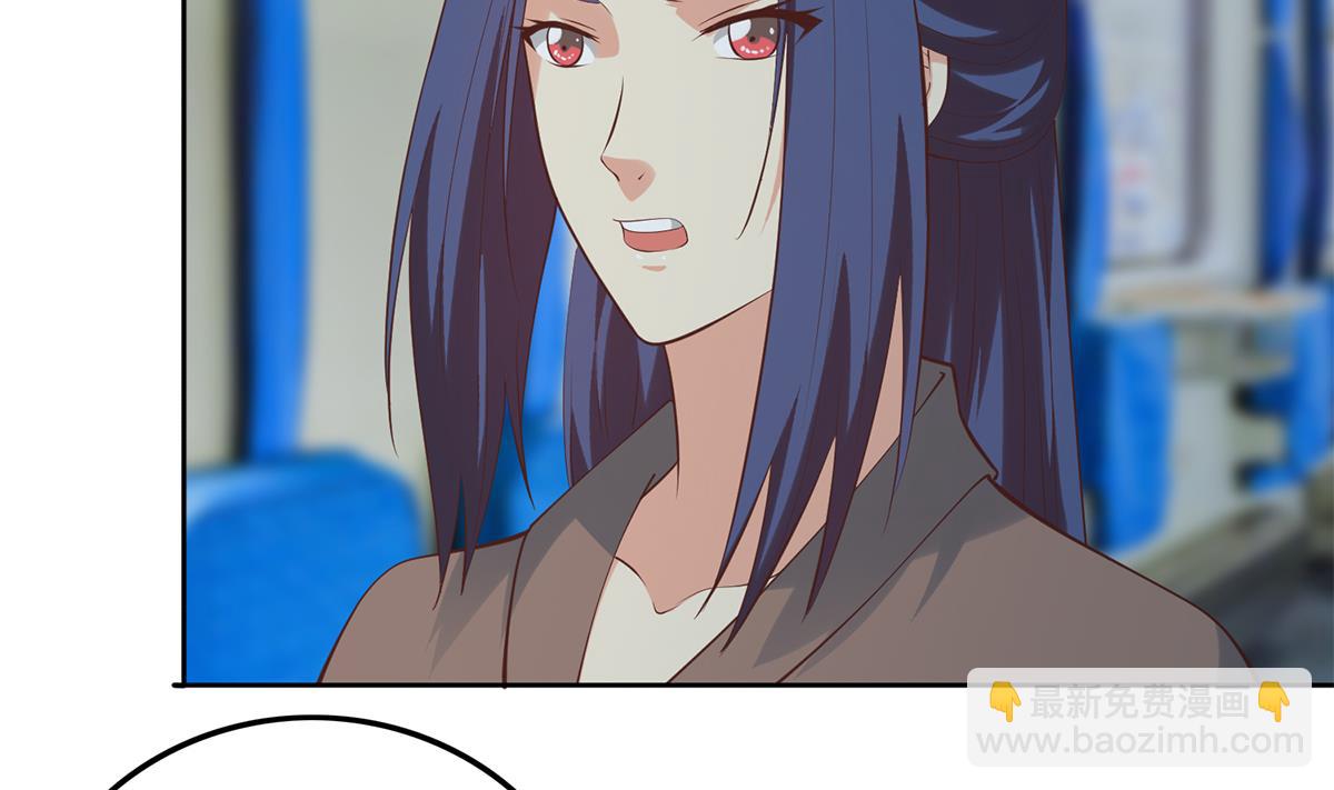 都是黑絲惹的禍 - 第二季 第438話 披風下的黑絲(1/2) - 3