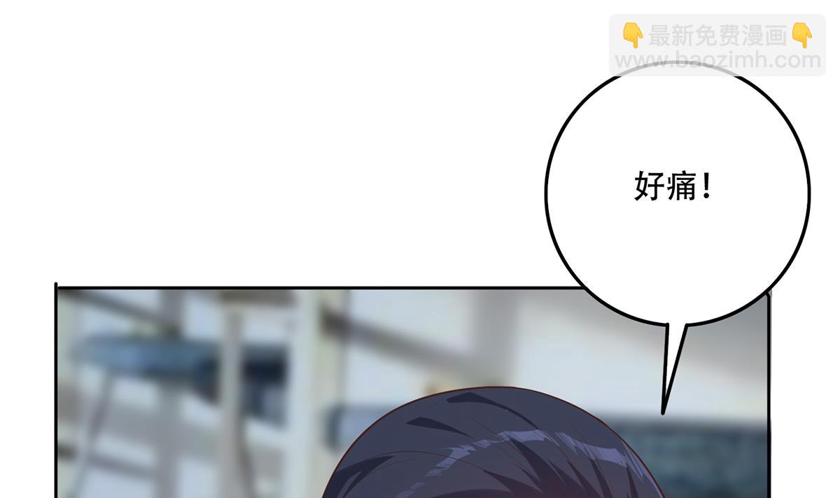 都是黑絲惹的禍 - 第二季 第438話 披風下的黑絲(1/2) - 2