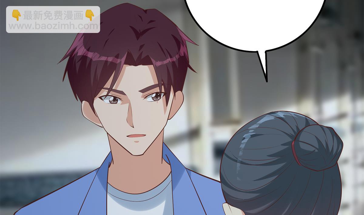 都是黑絲惹的禍 - 第二季 第438話 披風下的黑絲(1/2) - 1