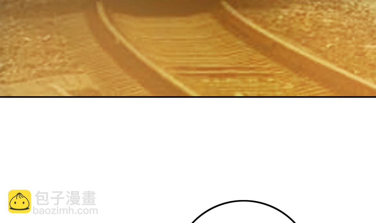 都是黑絲惹的禍 - 第二季 第440話 列車中的春宵(1/2) - 2