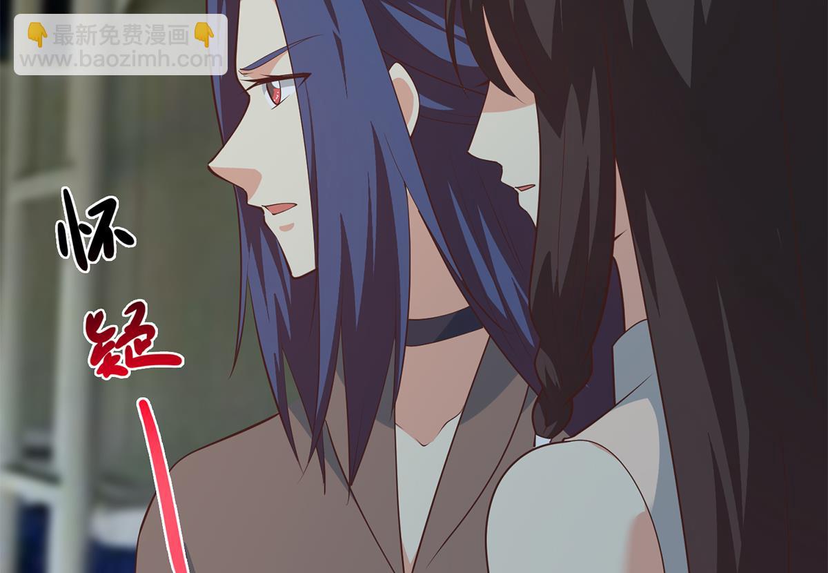 都是黑絲惹的禍 - 第二季 第442話 我比他更好(1/2) - 7