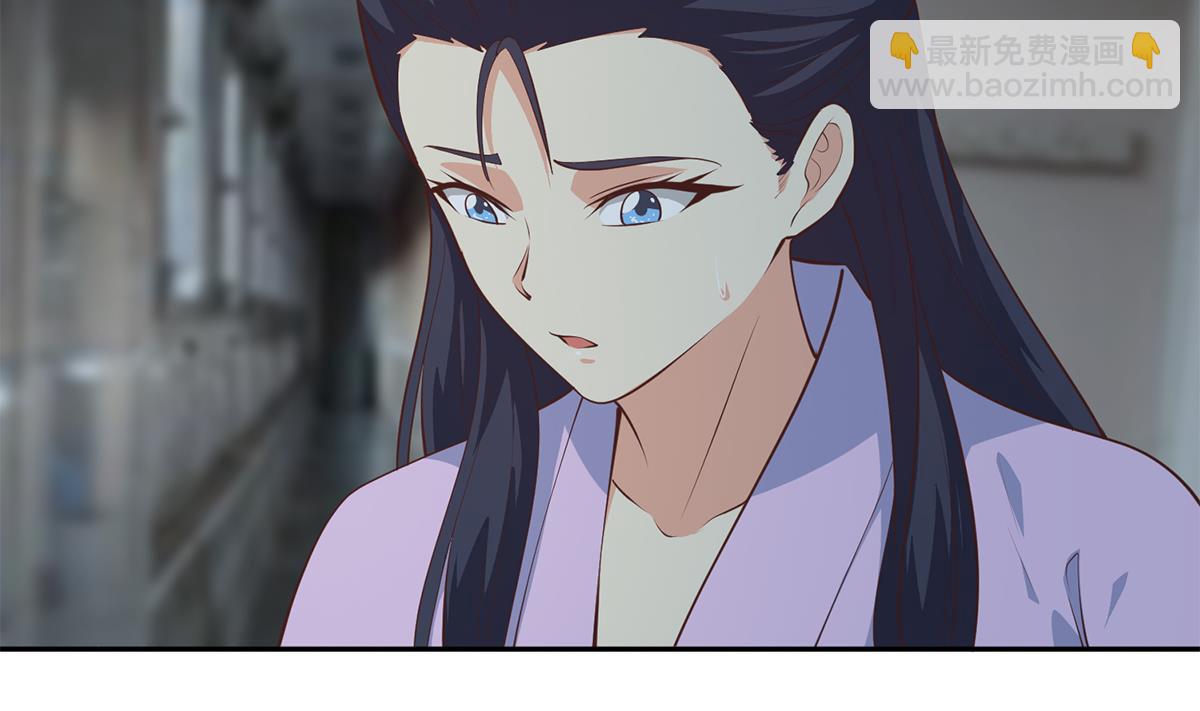 都是黑絲惹的禍 - 第二季 第442話 我比他更好(1/2) - 4