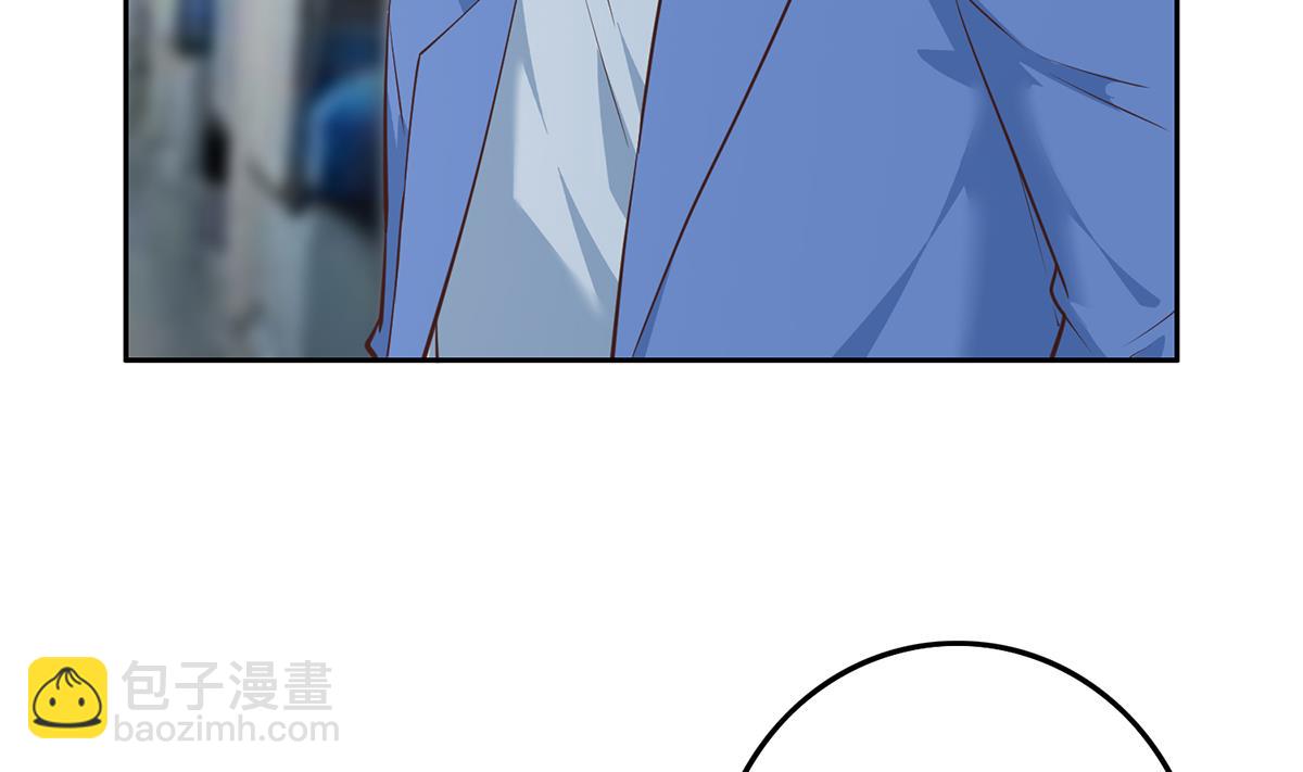 都是黑絲惹的禍 - 第二季 第442話 我比他更好(1/2) - 7