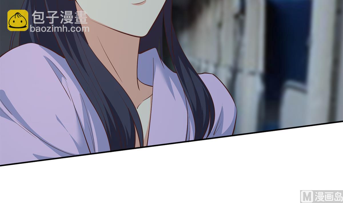 都是黑絲惹的禍 - 第二季 第442話 我比他更好(1/2) - 1