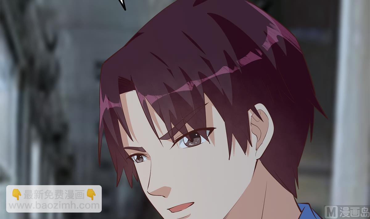 都是黑絲惹的禍 - 第二季 第442話 我比他更好(1/2) - 7