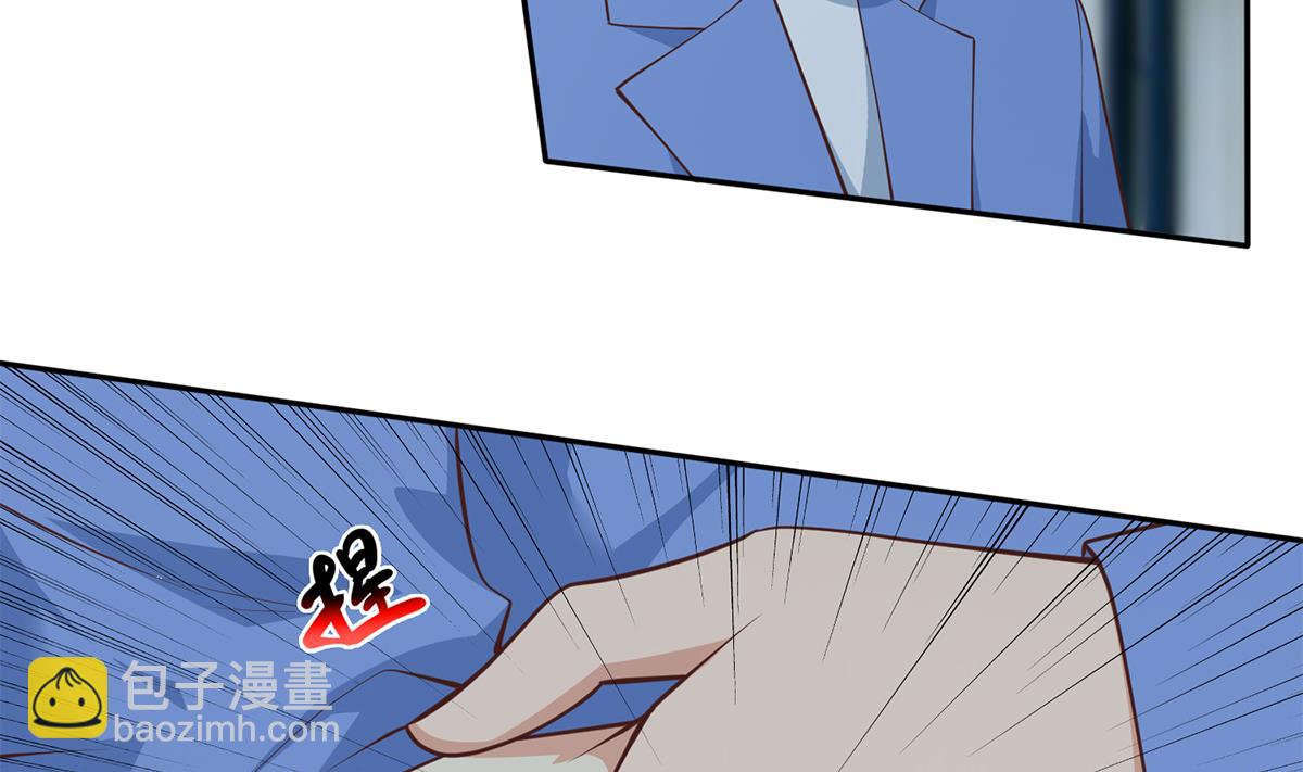 都是黑絲惹的禍 - 第二季 第442話 我比他更好(1/2) - 7