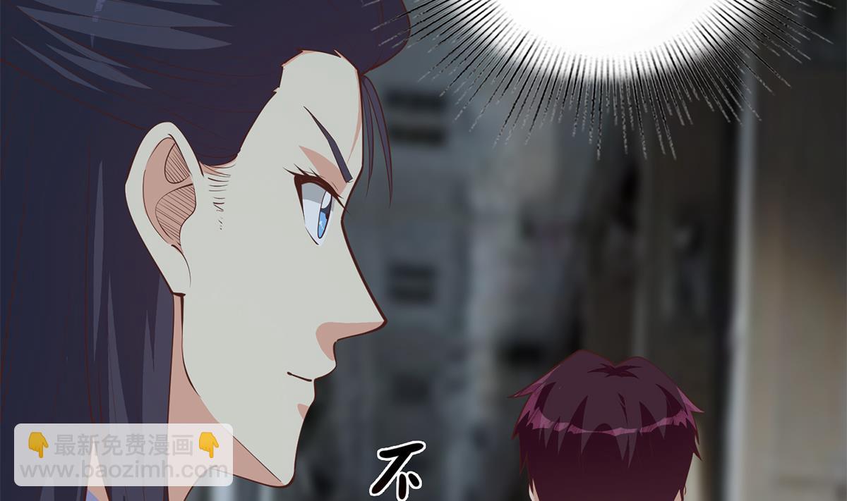 都是黑絲惹的禍 - 第二季 第444話 不想再有瓜葛(1/2) - 3