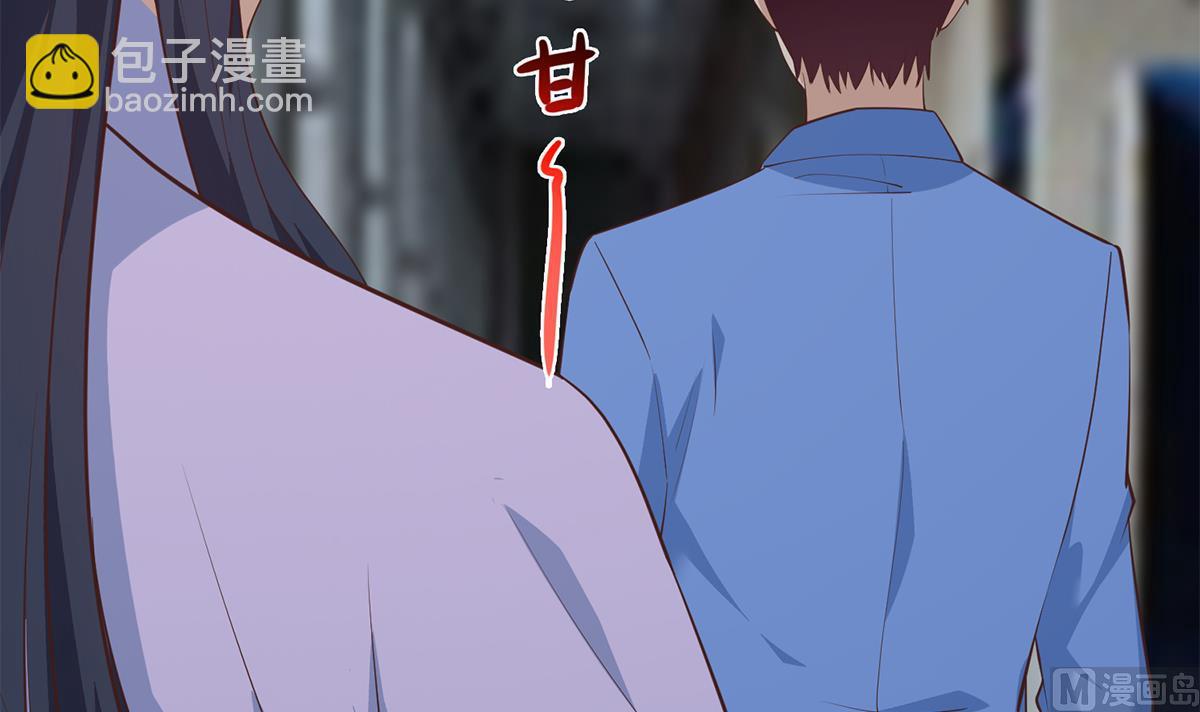 都是黑絲惹的禍 - 第二季 第444話 不想再有瓜葛(1/2) - 4