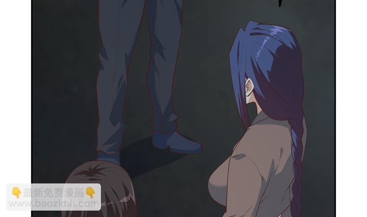 都是黑絲惹的禍 - 第二季 第444話 不想再有瓜葛(1/2) - 8