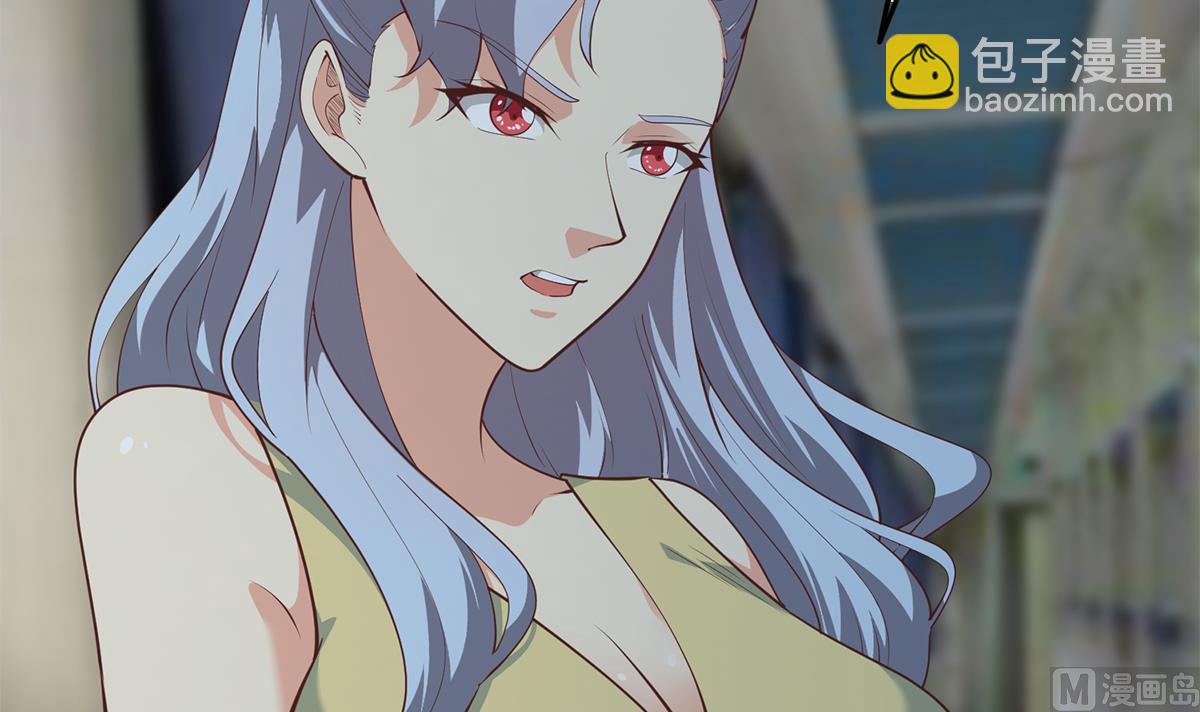 都是黑絲惹的禍 - 第二季 第444話 不想再有瓜葛(1/2) - 2