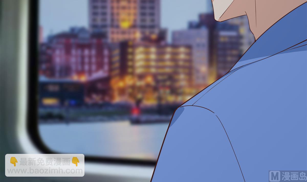 都是黑絲惹的禍 - 第二季 第444話 不想再有瓜葛(2/2) - 1