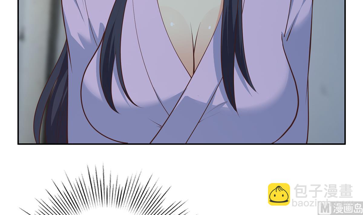 都是黑絲惹的禍 - 第二季 第444話 不想再有瓜葛(1/2) - 6