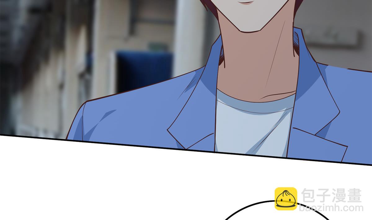 都是黑絲惹的禍 - 第二季 第444話 不想再有瓜葛(1/2) - 8