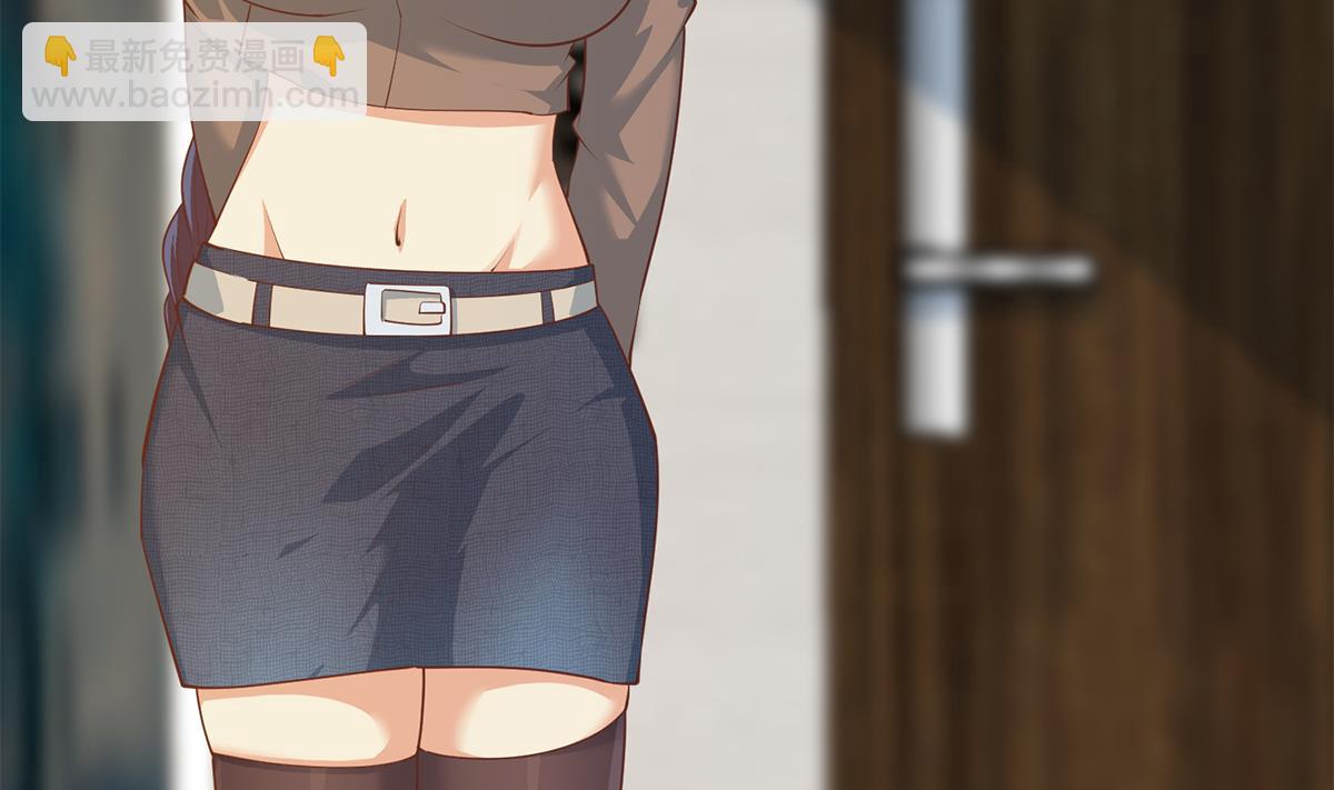 都是黑絲惹的禍 - 第二季 第446話 最怕情到濃時(1/2) - 3