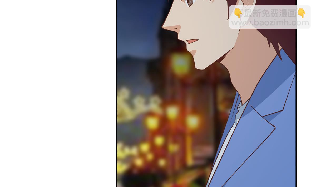 都是黑絲惹的禍 - 第二季 第446話 最怕情到濃時(1/2) - 3