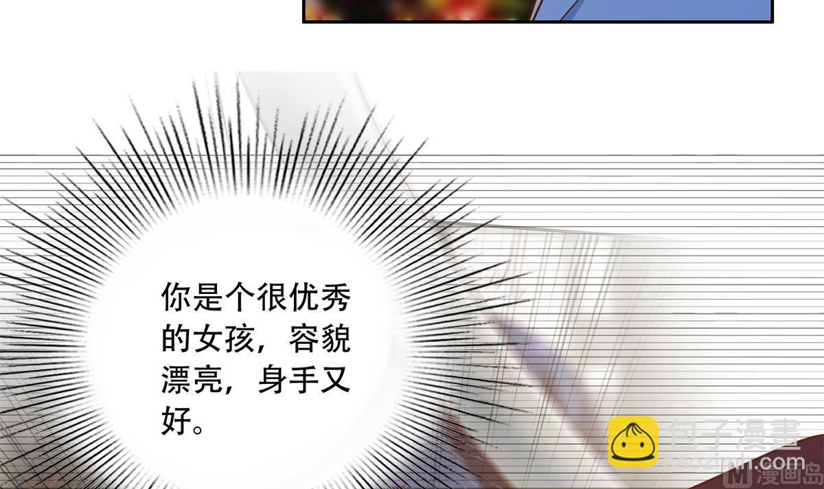 都是黑絲惹的禍 - 第二季 第446話 最怕情到濃時(1/2) - 4