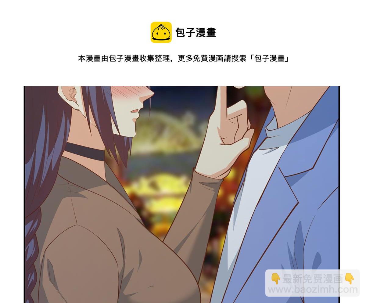 都是黑絲惹的禍 - 第二季 第446話 最怕情到濃時(1/2) - 1