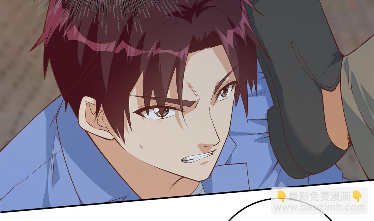 都是黑絲惹的禍 - 第二季 第448話 生死相依(1/2) - 2