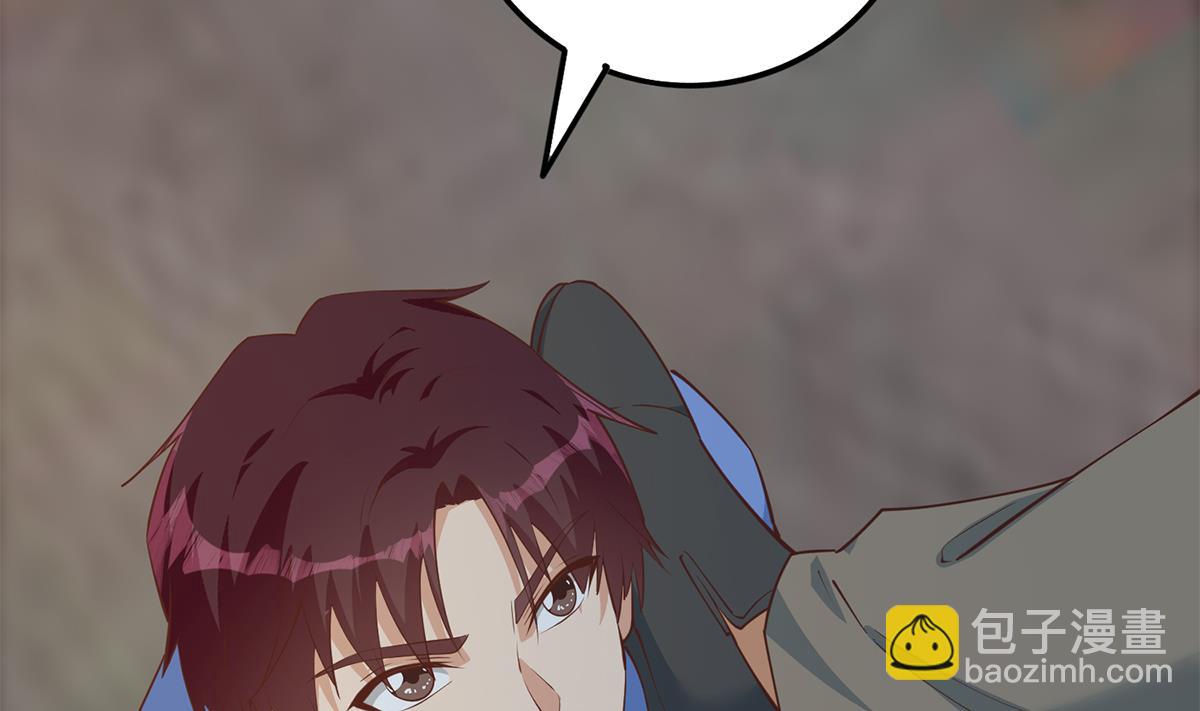 都是黑絲惹的禍 - 第二季 第448話 生死相依(1/2) - 6