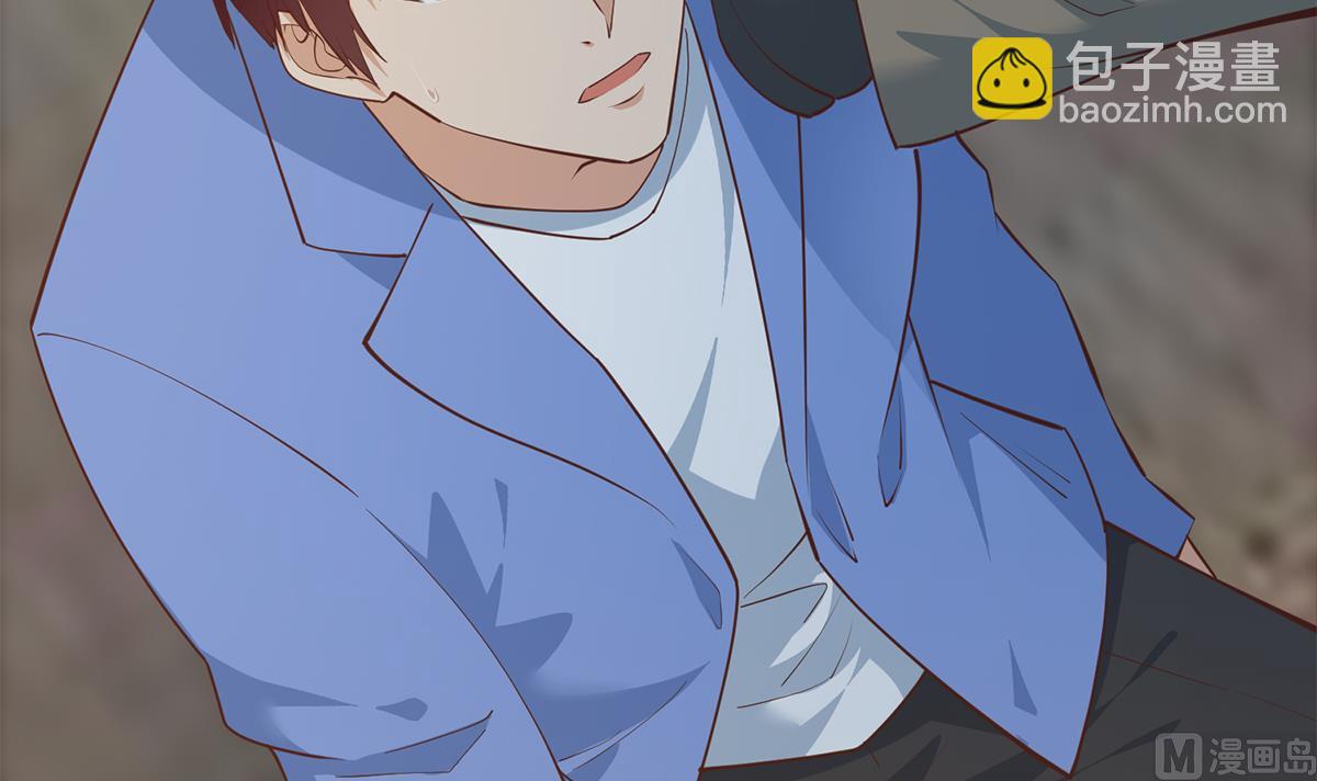 都是黑絲惹的禍 - 第二季 第448話 生死相依(1/2) - 7