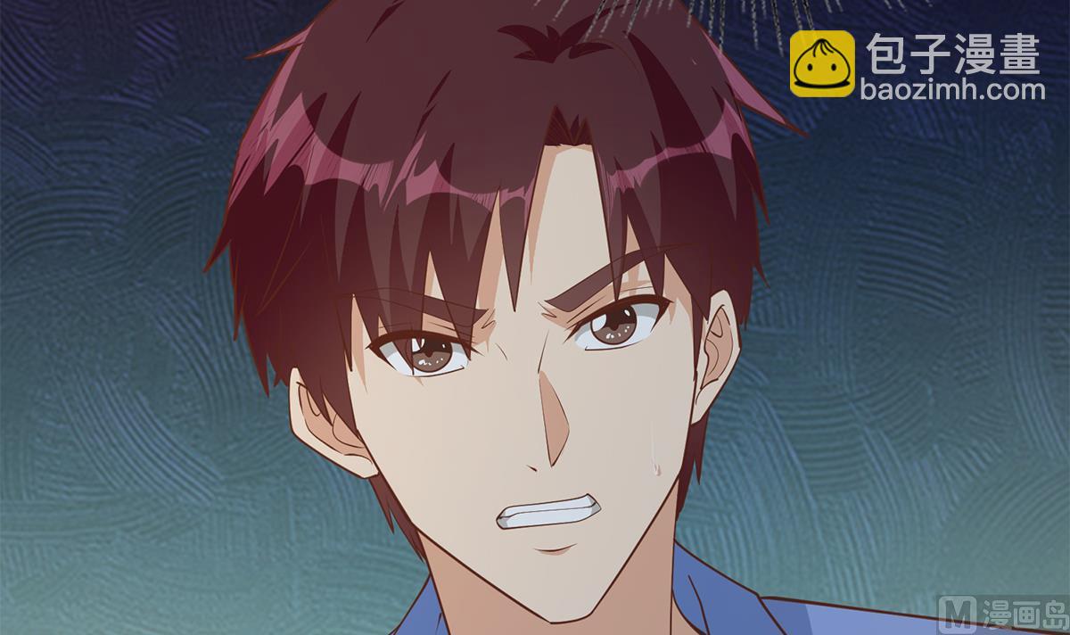 都是黑絲惹的禍 - 第二季 第448話 生死相依(1/2) - 8