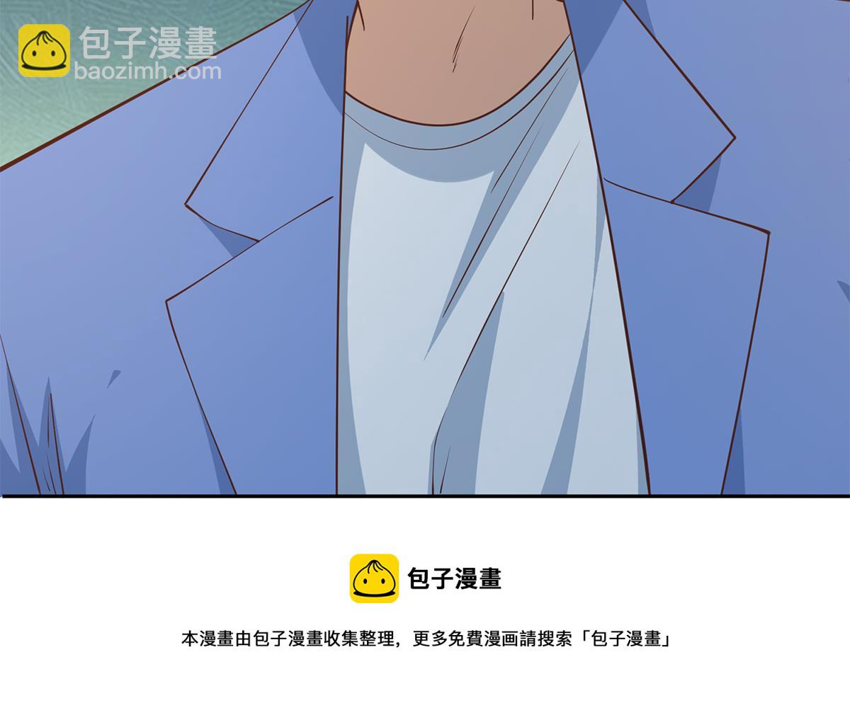 都是黑絲惹的禍 - 第二季 第448話 生死相依(1/2) - 1