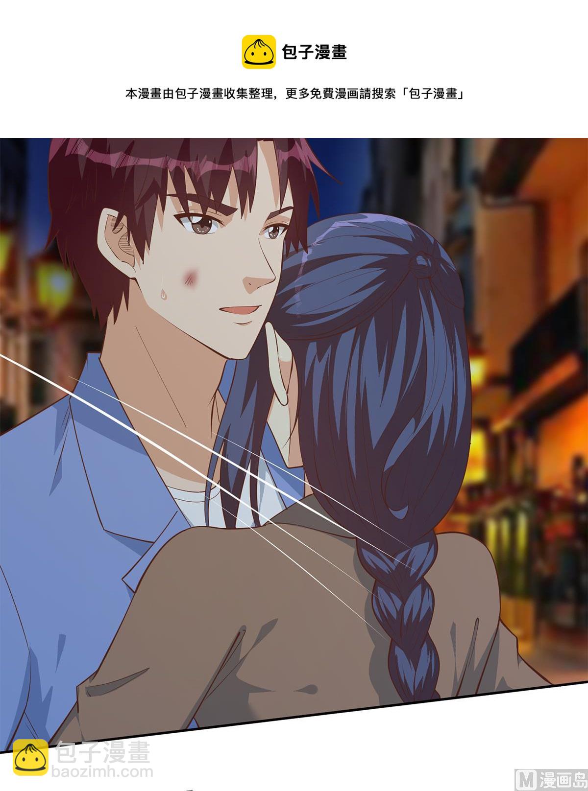 都是黑絲惹的禍 - 第二季 第448話 生死相依(1/2) - 1