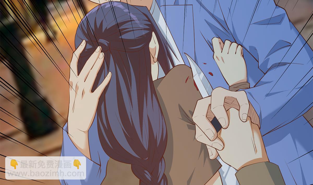 都是黑絲惹的禍 - 第二季 第448話 生死相依(1/2) - 3