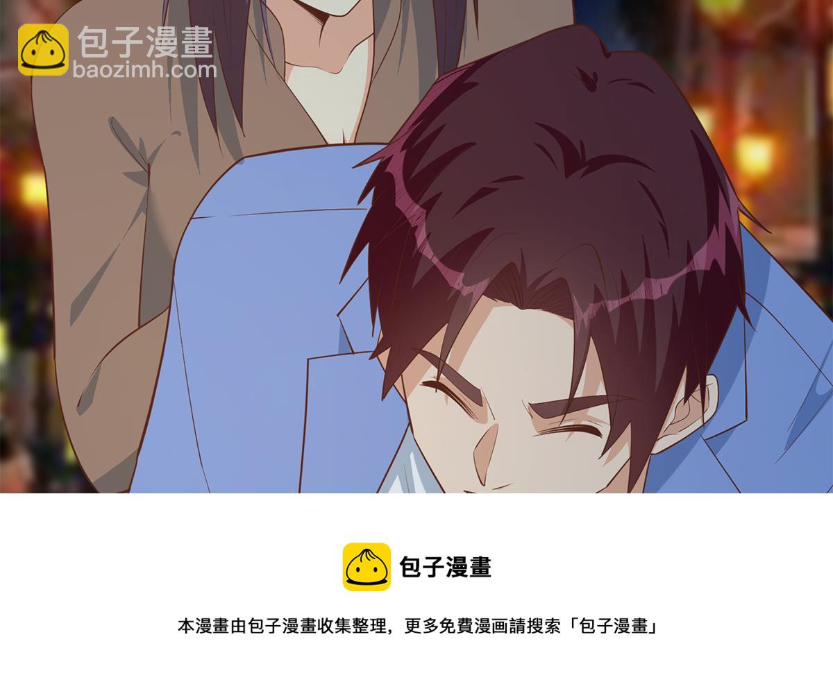 都是黑絲惹的禍 - 第二季 第448話 生死相依(1/2) - 5